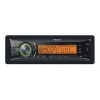 Автомагнитола CD Prology MCA-1015U BG