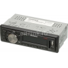 Автомагнитола Soundmax SM-CCR3049F 1DIN 4x45Вт (SM-CCR3049F(ЧЕРНЫЙ)\G)