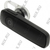 Plantronics Marque 2 M165 Black (гарнитура, Bluetooth 3.0, 12V авто.  адаптер) <039648>