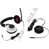 Наушники с микрофоном Plantronics RIG (с  регулятором громкости)