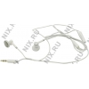 Наушники с микрофоном Plantronics BackBeat 116 White (шнур  1.2м) <036890>