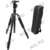 Гибридный штатив (монопод+трипод) DICOM  <ТРМ-1670ВН-12D>  (490-1740mm,  1960г)
