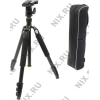 Гибридный штатив (монопод+трипод) DICOM <ТРМ-1575ВН-10D>  (460-1650mm, 1540г)