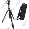 Гибридный штатив (монопод+трипод) DICOM  <ТРМ-1410ВН-6D> (400-1450mm, 1140г)