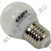 СТАРТ <LEDSphereE27 5W30> (E27, 380 люмен,  3000К,  5Вт,  220В)