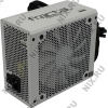 Блок питания Fractal Design <FD-PSU-TS2W-650W> Tesla R2 White 650W  ATX (24+2x4+2x6/8пин)