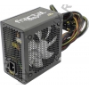 Блок питания Fractal Design <FD-PSU-IN2B-650W> Integra R2  650W  ATX  (24+2x4+2x6/8пин)