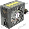 Блок питания HIPER <V900c> 900W ATX Black (24+4x4+4x6/8пин)  Cable Management