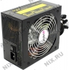 Блок питания HIPER <V800c> 800W ATX Black  (24+4x4+4x6/8пин)  Cable  Management