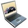 NAVIGATOR B511WH P-M-1.5/256/30/DVD-CDRW/WINXP/15.1"XGA <GPB01245>