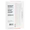 Операционная система Windows 7 Home Prem  32-bit SP1 Rus (GFC-02089) (GFC-02749) DVD Single package DSP OEI