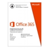 Программное обеспечение Microsoft Office 365 Personal 32/64 RU Sub 1YR Russia Only EM Mdls No Skype (QQ2-00090)