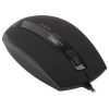 Мышь ASUS GX800 Laser USB BLACK 5 buttons  from 800 to 3200 dpi (ASA-90-XB1800MU00000)