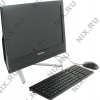 Lenovo C360  <57321461> i3 4130T/4/500/DVD-RW/WiFi/DOS/19.5"