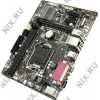 GIGABYTE GA-H81M-DS2 rev2.0/2.1 (RTL) LGA1150 <H81> PCI-E Dsub GbLAN  SATA MicroATX 2DDR3