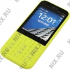 NOKIA 225 Dual SIM Bright Yellow  (QuadBand, 2.8" 320x240, EDGE+BT, microSD,  2Mpx, S30+)