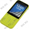 NOKIA 225 Bright Yellow (DualBand, 2.8" 320x240, GPRS+BT, microSD,  2Mpx, S30+)