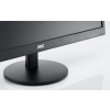 Монитор AOC 28" m2870Vq черный MVA LED 5ms 16:9 DVI HDMI глянцевая 300cd 1920x1080 D-Sub DisplayPort FHD 4.8кг