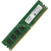 Память DDR4 4Gb 2133MHz Crucial CT4G4DFS8213 RTL PC4-17000 CL15 DIMM 288-pin 1.2В