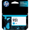 Картридж струйный HP 951 CN050AE голубой (700стр.) для HP OJ Pro 8610/8620
