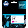 Картридж струйный HP CN051AE пурпурный (700стр.) для HP OJ Pro 8610/8620