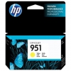 Картридж струйный HP CN052AE желтый (700стр.) для HP OJ Pro 8610/8620