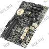 ASUS H97-PRO (RTL) LGA1150 <H97> 2xPCI-E Dsub+DVI+HDMI GbLAN SATA RAID  ATX 4DDR3