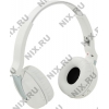 Наушники с микрофоном SONY DR-BTN200 White  (BT3.0, NFC, Li-Ion)