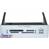 6-IN-1 MULTIPANEL 5.25" USB2.0  CF/MD/SM/MMC/SD/MS CARD READER/WRITER +2-PORT USB2.0, ALUMINUM