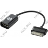 Greenconnection <GC-GTC02> Кабель-адаптер USB AF ->30pin Samsung Galaxy  Tab  P3100/P5100  OTG