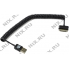 Greenconnection <GC-GTC01-s> Кабель-адаптер USB AM -> Samsung Galaxy  , спиральный