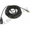 Greenconnection <GC-UEC15M2+GC-PDE01> Кабель удлинительный активный USB 2.0-repeater  A-->A 15м +б.п.