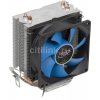 Устройство охлаждения(кулер) Deepcool ICE EDGE MINI FS V2.0 Soc-FM2+/AM2+/AM3+/AM4/1150/1151/1155/ 3-pin 25dB Al+Cu 100W 276gr Ret (ICEEDGEMINIFSV2.0)