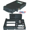 Мобильное шасси для HDD 3.5 IDE <MR-3F-133-Black> 3 вентилятора, UDMA133