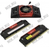 Corsair Vengeance Pro <CMY16GX3M2A2666C12R> DDR3 DIMM 16Gb  KIT  2*8Gb  <PC3-21300>