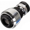 Аэратор для смесителя Xavax M22/M24 вращающийся(H-111840) (00111840)