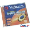 DVD-RAM DISC   VERBATIM             4.7GB