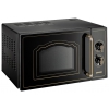Микроволновая Печь Gorenje MO4250CLB 20л. 800Вт антрацит