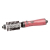 Фен Vitek VT-2378 коралловый