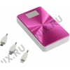 Внешний аккумулятор KS-is Power Bank KS-245 Red (2xUSB 2.1A, 13800mAh, 3 адаптера,  фонарь, Li-lon)