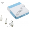 Аккумулятор KS-is Power Bank KS-241 White (USB 2A, 11200mAh, 3  адаптера, фонарь, Li-lon)