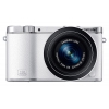PhotoCamera Samsung NX3000 KIT silver/white 20.3Mpix 20-50mm 3" 1080 SDHC CMOS IS rotLCD VF RAW HDMI WiFi Комплект с объективомLi-Ion (EV-NX3000BEHRU)
