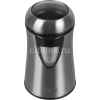 Кофемолка Sinbo SCM-2929 150Вт сист.помол.:ротац.нож вместим.:60гр серебристый (SCM 2929)