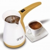 Кофеварка эспрессо Sinbo SCM 2928 белый