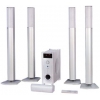 Колонки Диалог Jazz J-103-BF (5х20W +Subwoofer 60W, ПДУ) 2ч