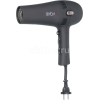 Фен Sinbo SHD 7044 2000Вт черный