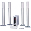 Колонки Диалог Jazz J-102-BF (5х20W +Subwoofer 60W, ПДУ) 2ч
