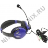 Наушники с микрофоном SVEN AP-670MV <Black-Blue> (шнур 2.5м,  с  регулятором  громкости)
