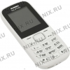QUMO Push181 Dual White (DualBand, 1.8” 160x128, GSM+BT, microSD,  Cam, 63г)
