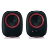 Колонки Philips SPA2210R/10 (2.0) черный/красный 150W